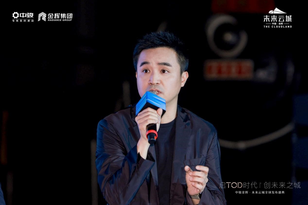北京首个双铁TOD综合体亮相 中骏金辉携手打造京南发展桥头堡_中国网地产
